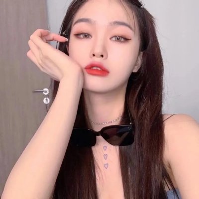 奥古姆护身符